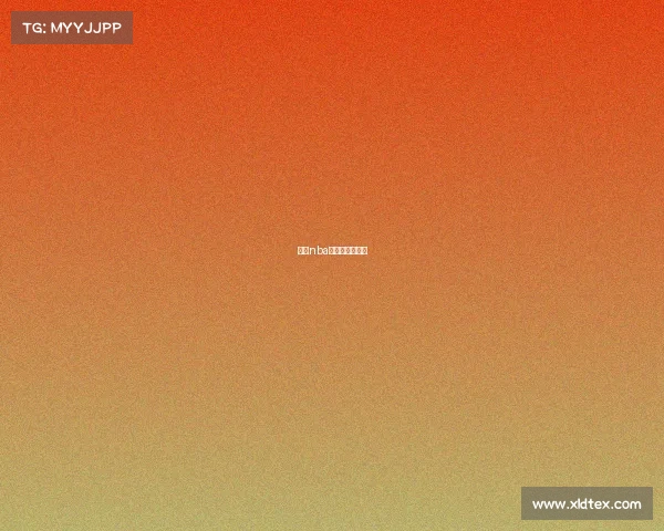 今天nba什么赛事直播啊