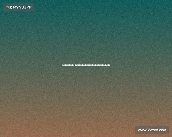 天津泰达今日赛事_天津泰达今日主场迎战强敌中超联赛关键战役激情上演